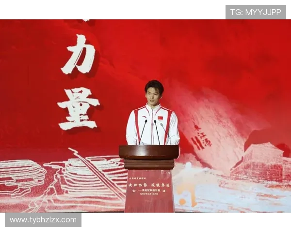 从贫困少年到奥运冠军的奋斗与荣耀人生全记录