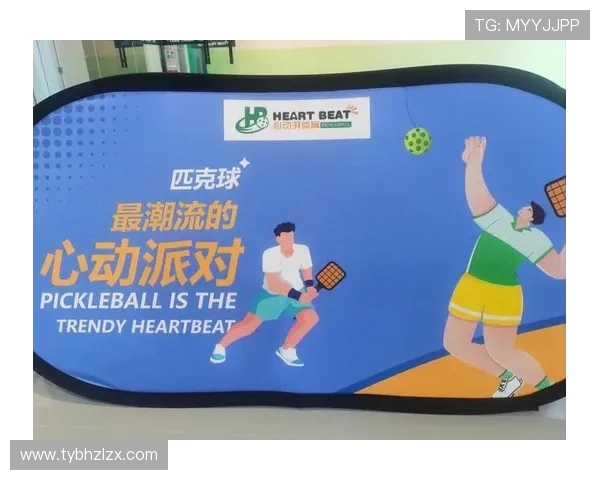 全方位解析体育赛程中心打造最全赛事信息平台提升用户体验 全方位解析体育赛程中心打造最全赛事信息平台提升用户体验