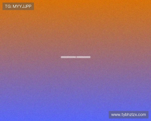 欧冠最新赛事动态深度分析 队伍表现与战术趋势解析 欧冠最新赛事动态深度分析 队伍表现与战术趋势解析