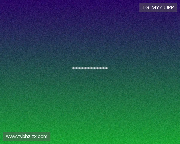 西甲赛季最新动态分析：各大球队表现与排名变化一览