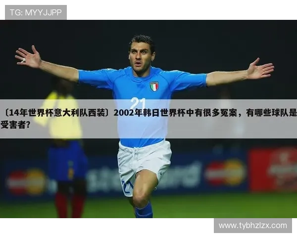 2026世界杯赛事资讯网站推荐大全 各类赛事实时数据和精彩报道一网打尽 - 副本 2026世界杯赛事资讯网站推荐大全 各类赛事实时数据和精彩报道一网打尽 - 副本