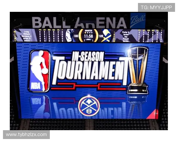 NBA最新赛程全面解析 明星对决引爆球迷关注潮 - 副本 - 副本 - 副本